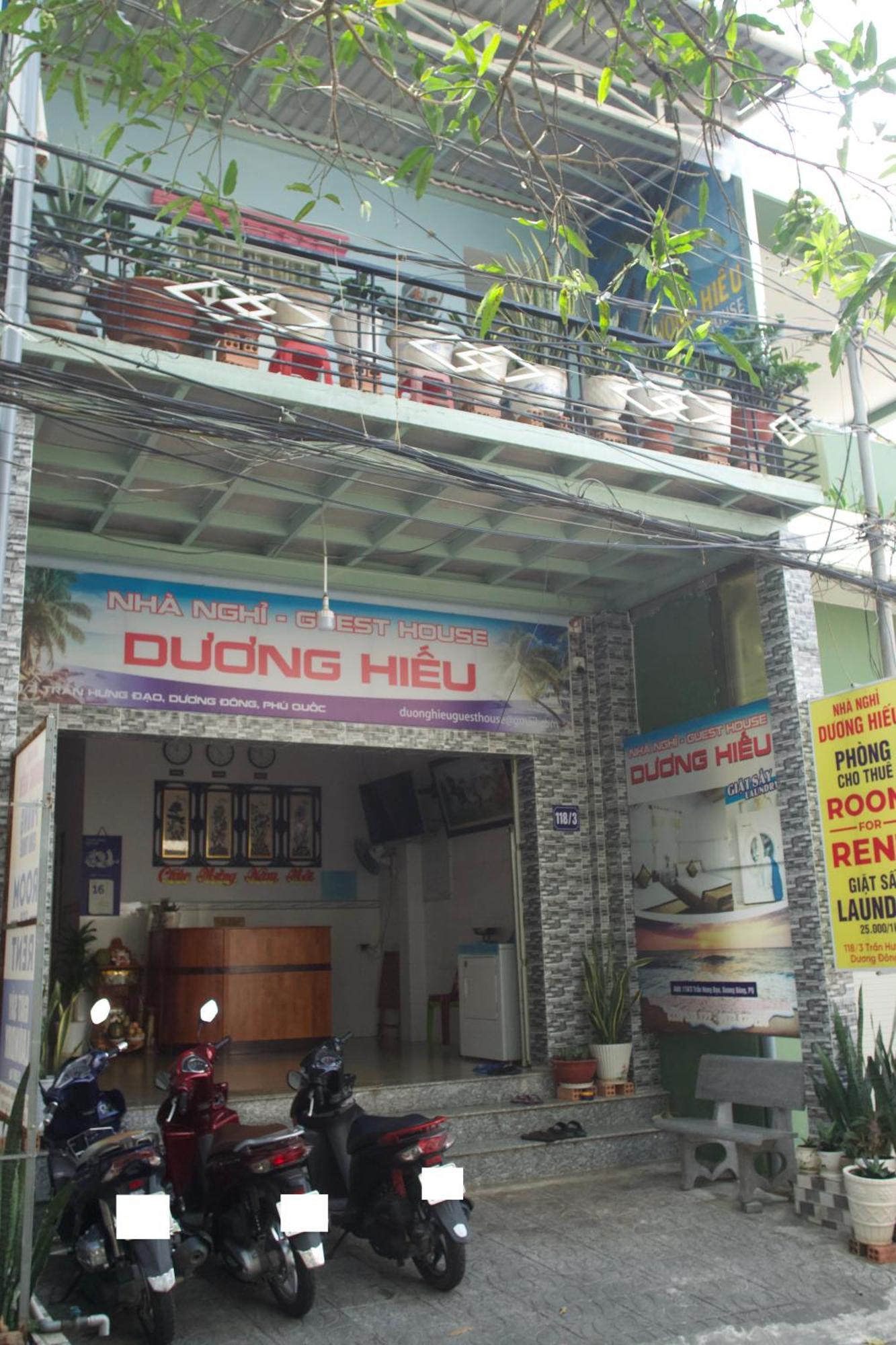 Duong Hieu Guesthouse ฟู้โกว๊ก ภายนอก รูปภาพ