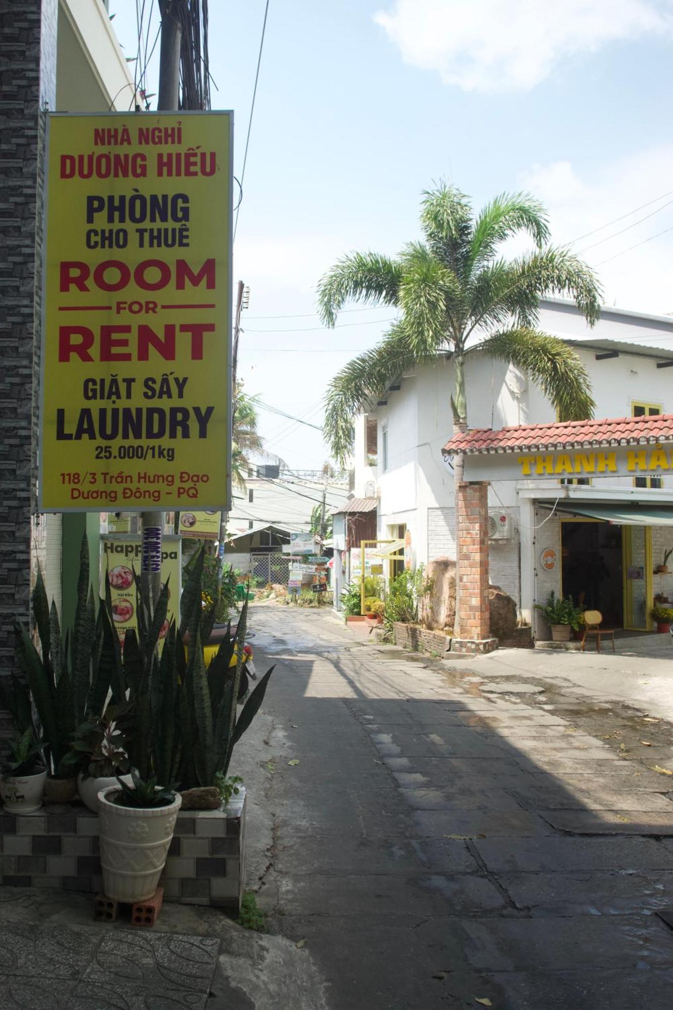 Duong Hieu Guesthouse ฟู้โกว๊ก ภายนอก รูปภาพ